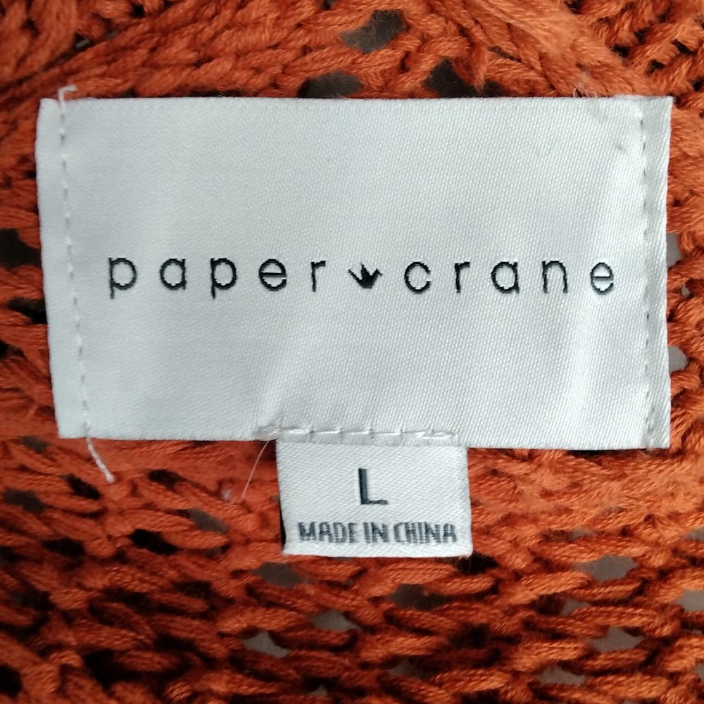 Paper Crane Chunky Knit Halter Cami Top - Picture 7 of 7
